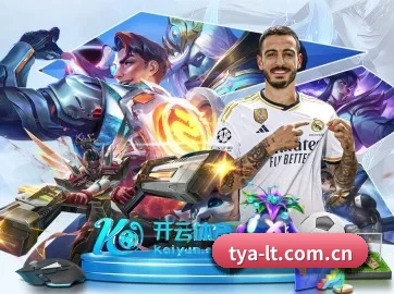天涯论坛 APP